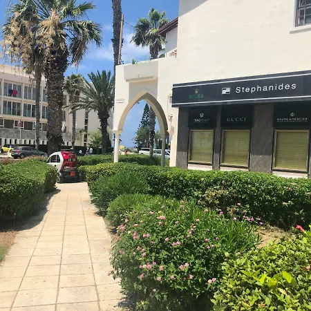 Limnaria Modern * Pafos